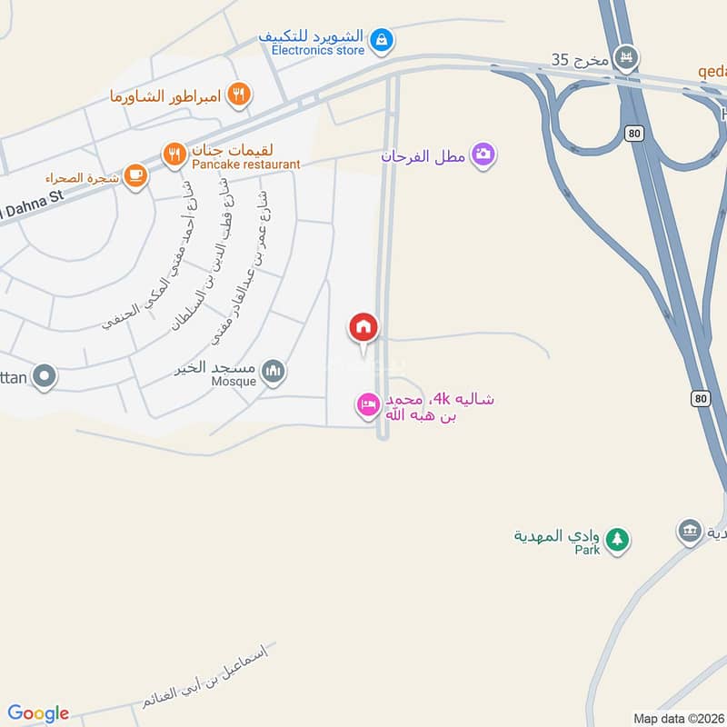 شقة  في المهدية، الرياض 2