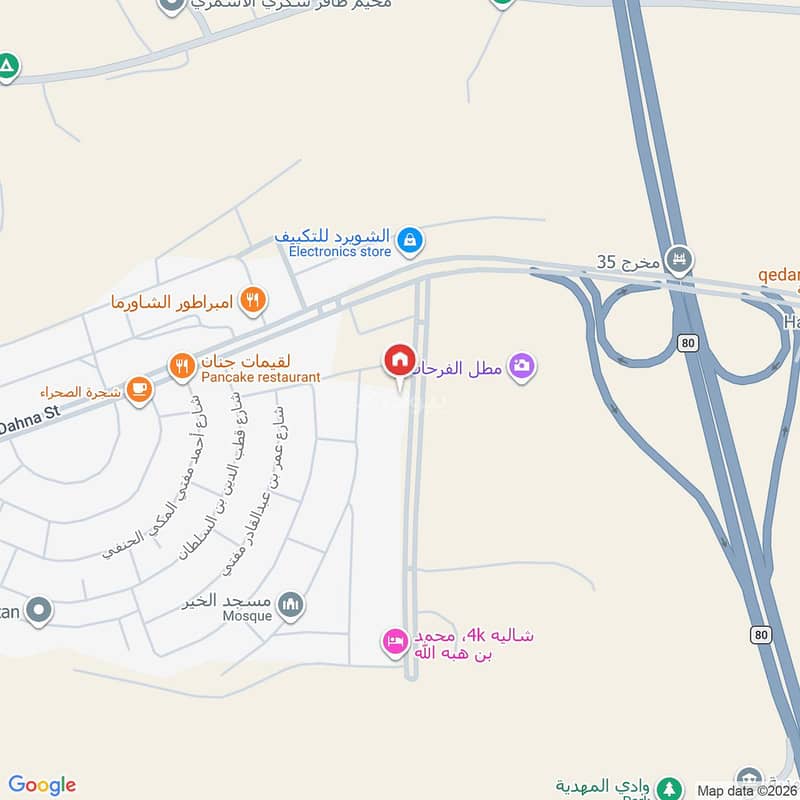 شقة  في المهدية، الرياض 2