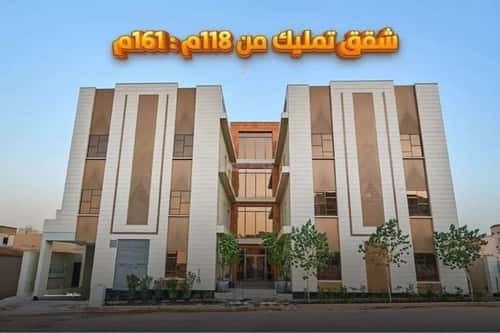 3 bedroom apartment in Al Mahdiyyah 8
