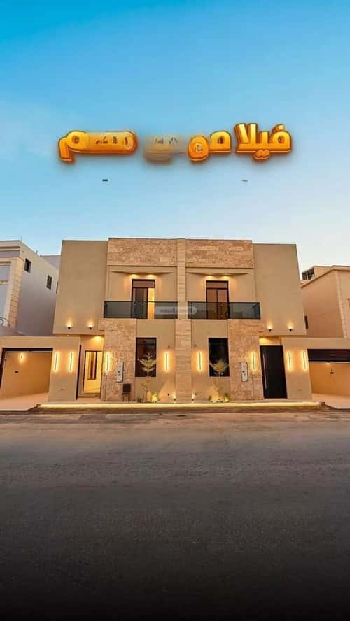 6 bedroom villa in Al Mahdiyyah 5