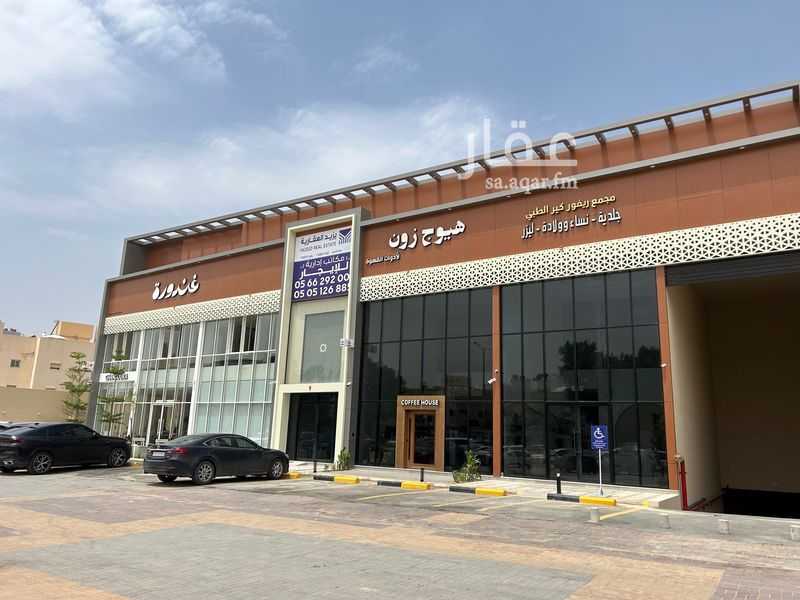 1 bedroom office in Al Nuzhah, Riyadh 3