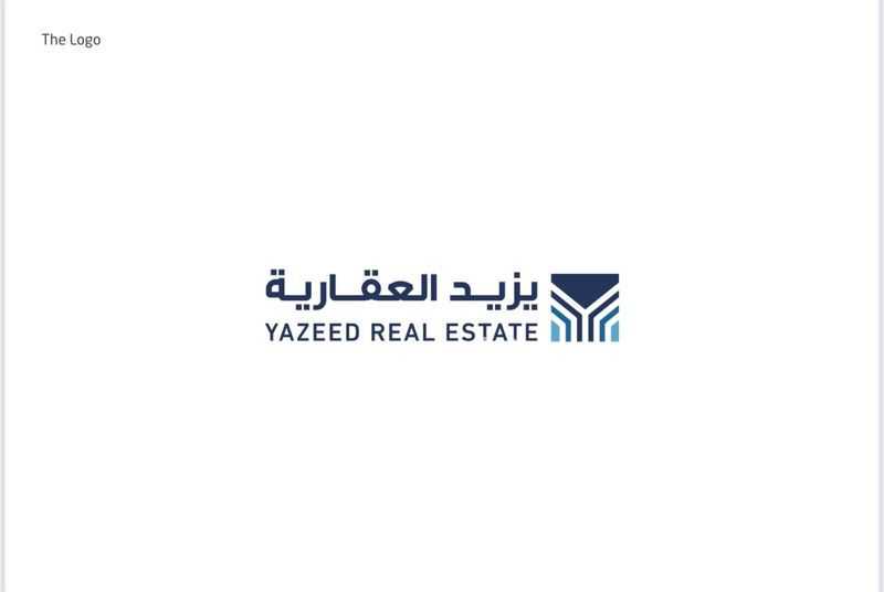 1 bedroom office in Al Nuzhah, Riyadh