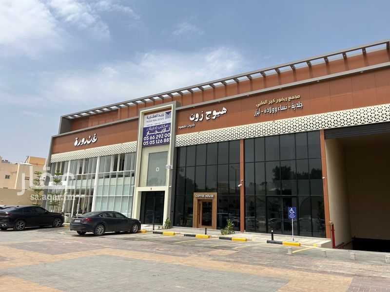 1 bedroom office in Al Nuzhah, Riyadh 3