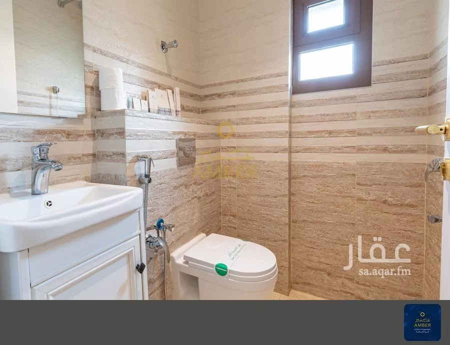 2 bedroom apartment in Al Izdihar 16