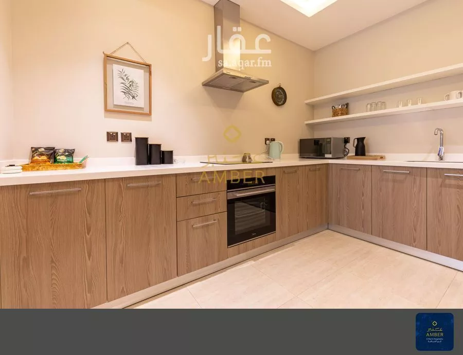 2 bedroom apartment in Al Izdihar 17