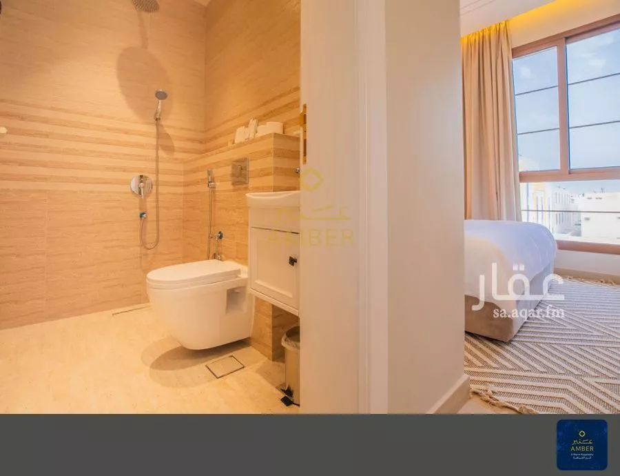 2 bedroom apartment in Al Izdihar 5