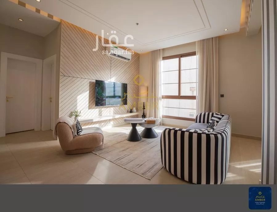 2 bedroom apartment in Al Izdihar 6