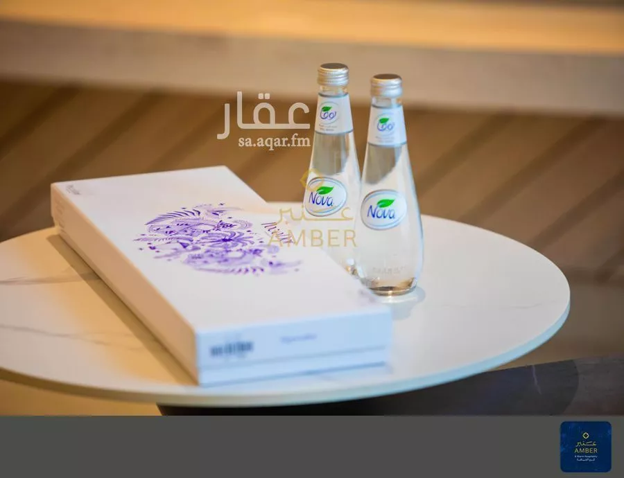 2 bedroom apartment in Al Izdihar 8