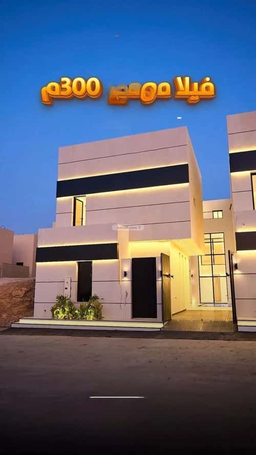 فيلا 6 غرف في المهدية 11