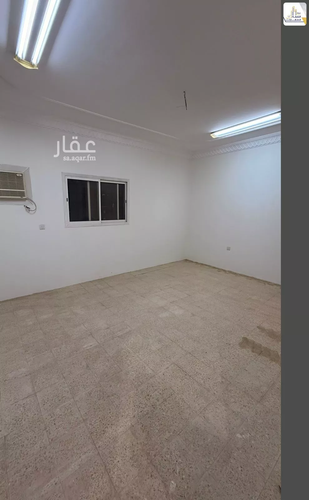 دور 7 غرف في الملك فيصل 5