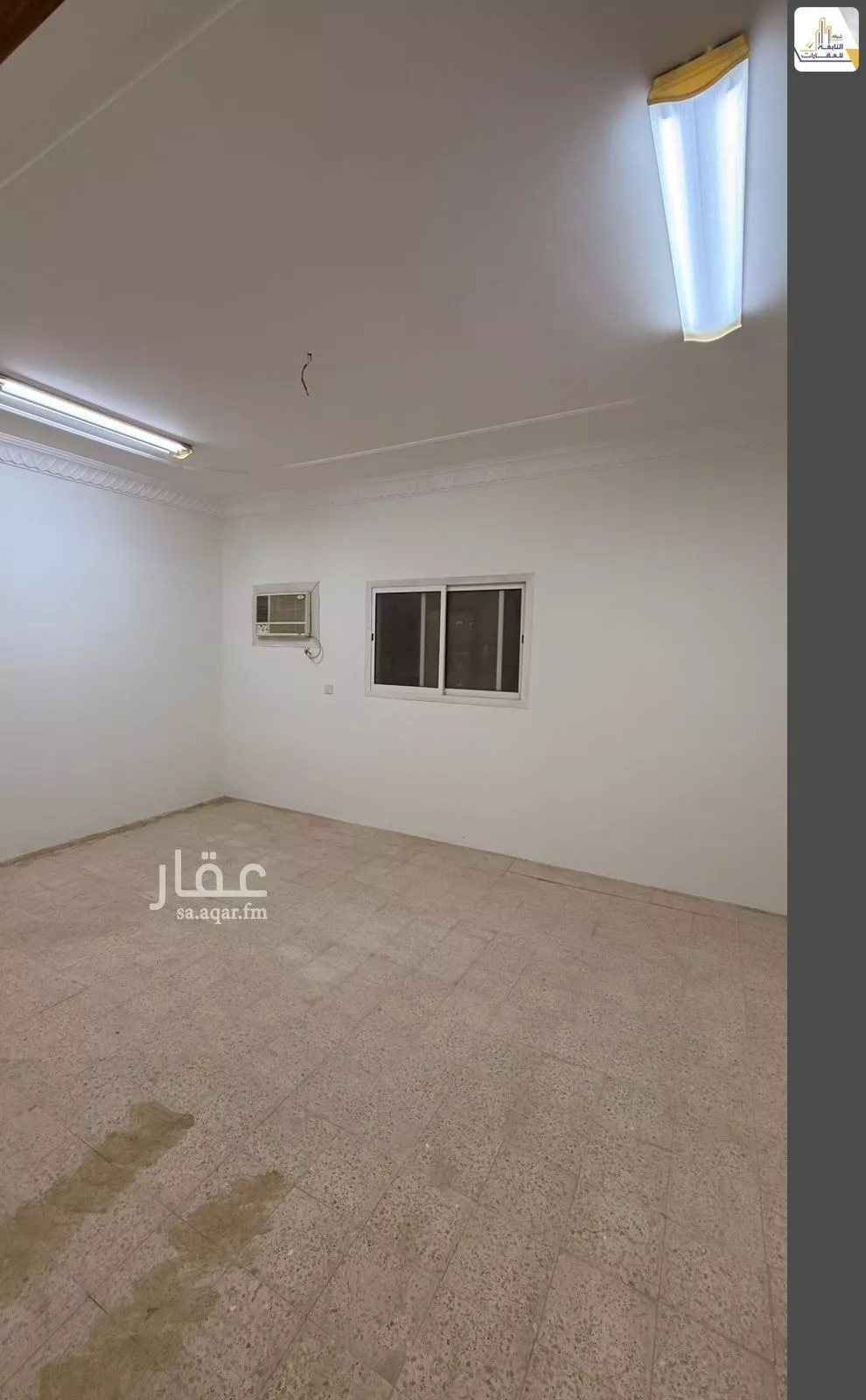 دور 7 غرف في الملك فيصل 9