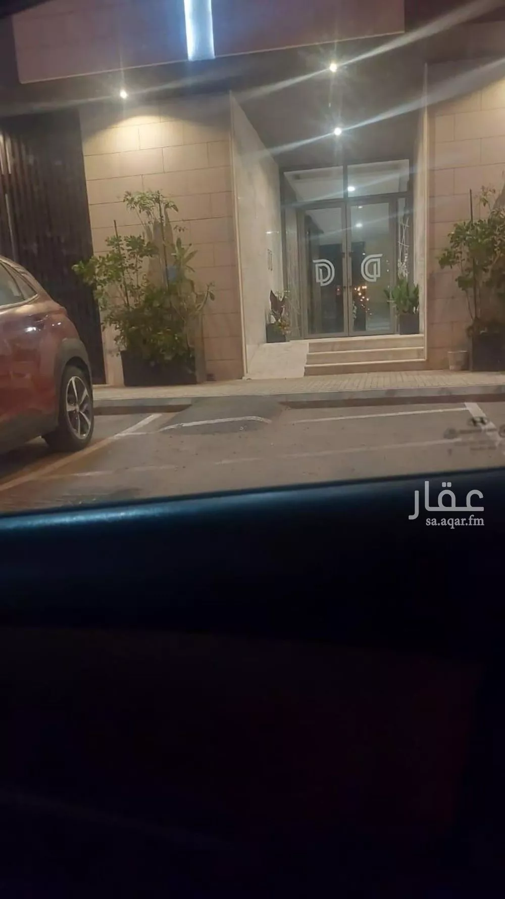 دور 5 غرف في طويق 11