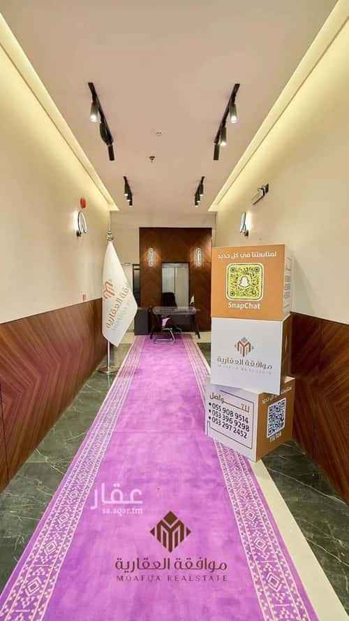 3 bedroom apartment in Al Mahdiyyah 3