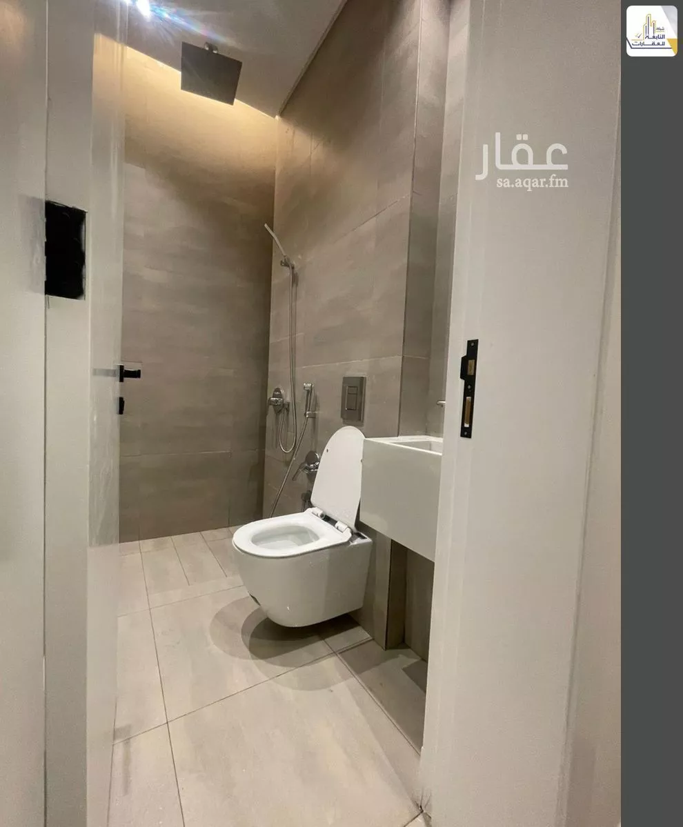 شقة 2 غرف في النرجس 2