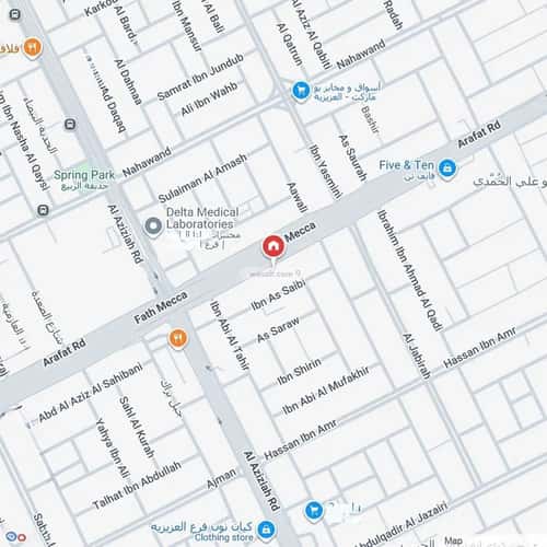 4 bedroom apartment in Ad Dar Al Baida 1