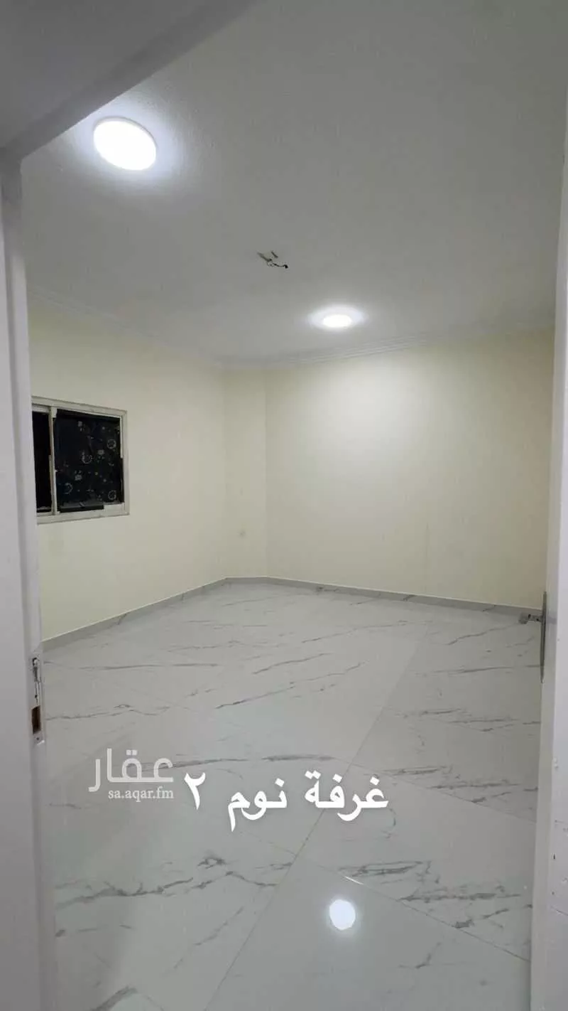 4 bedroom floor in Al Rabwa 2