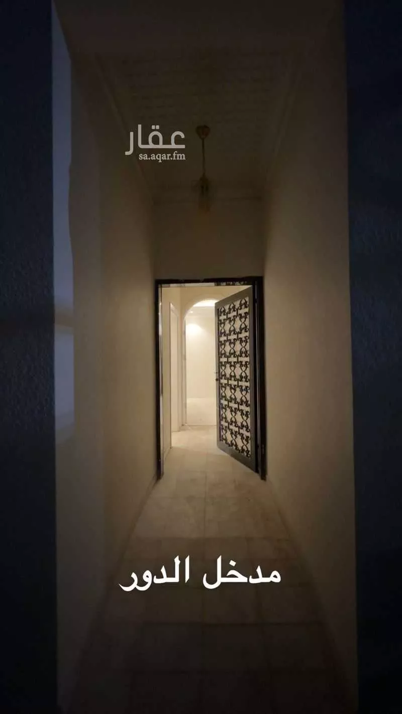 4 bedroom floor in Al Rabwa 11