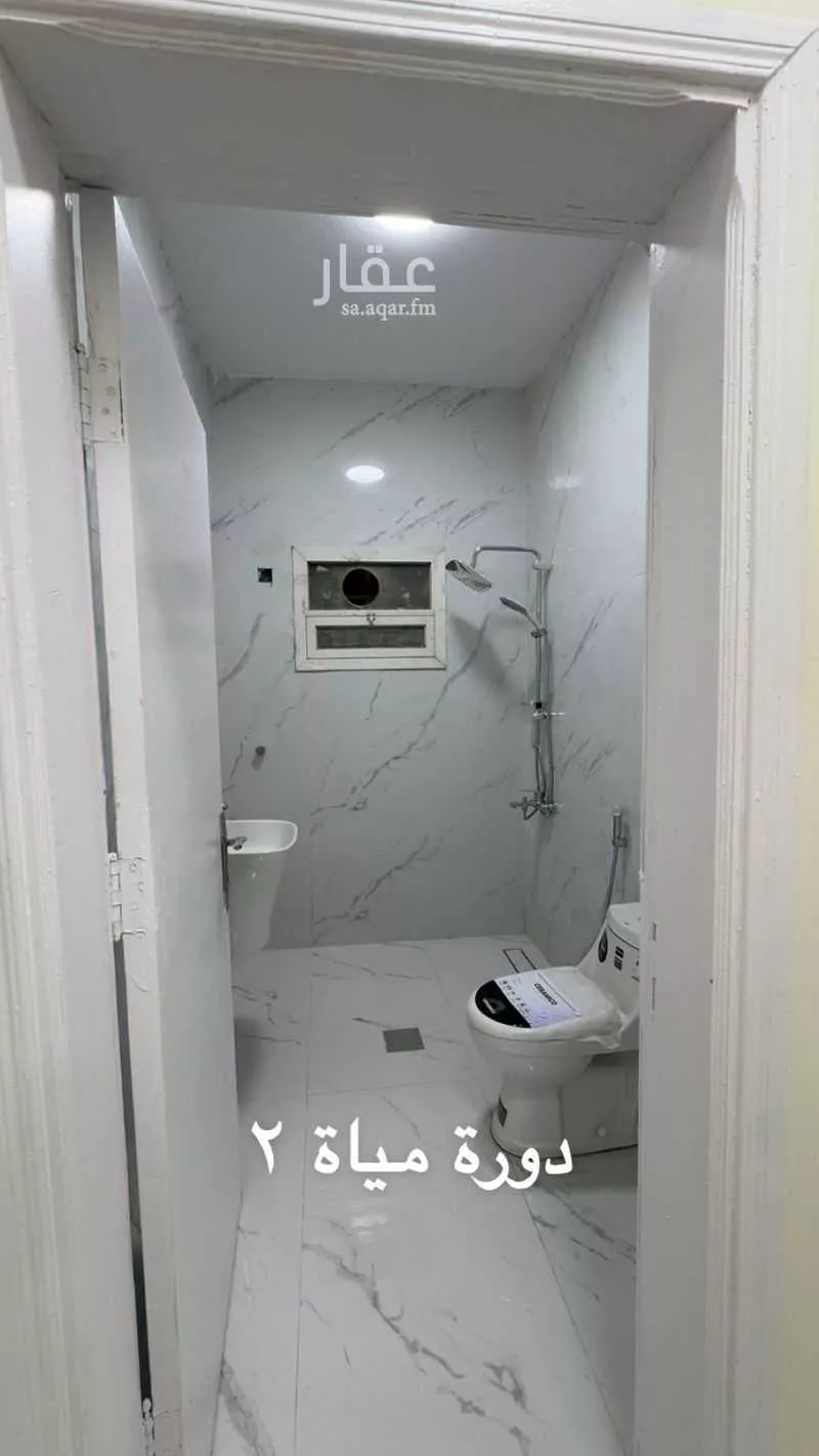 4 bedroom floor in Al Rabwa 14