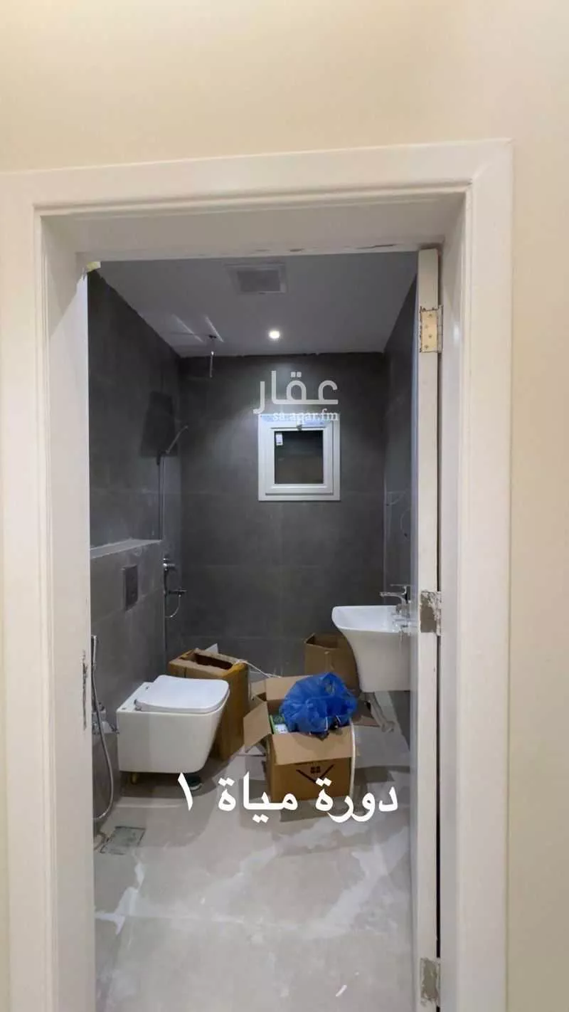 4 bedroom floor in Al Rabwa 15