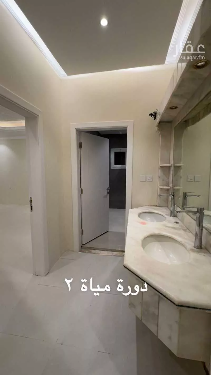 4 bedroom floor in Al Rabwa 18