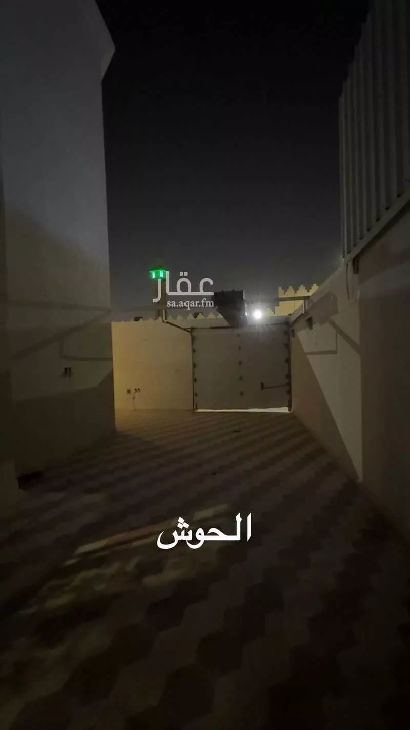 4 bedroom floor in Al Rabwa 20