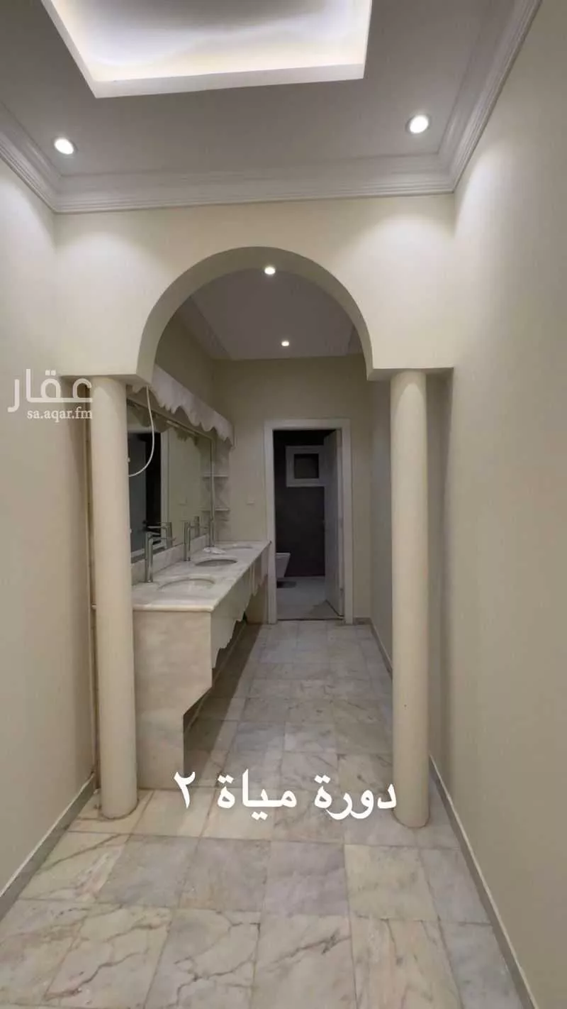 4 bedroom floor in Al Rabwa 21