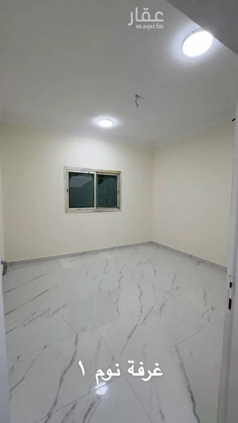 4 bedroom floor in Al Rabwa 4