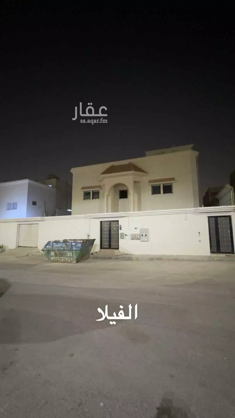 4 bedroom floor in Al Rabwa 5