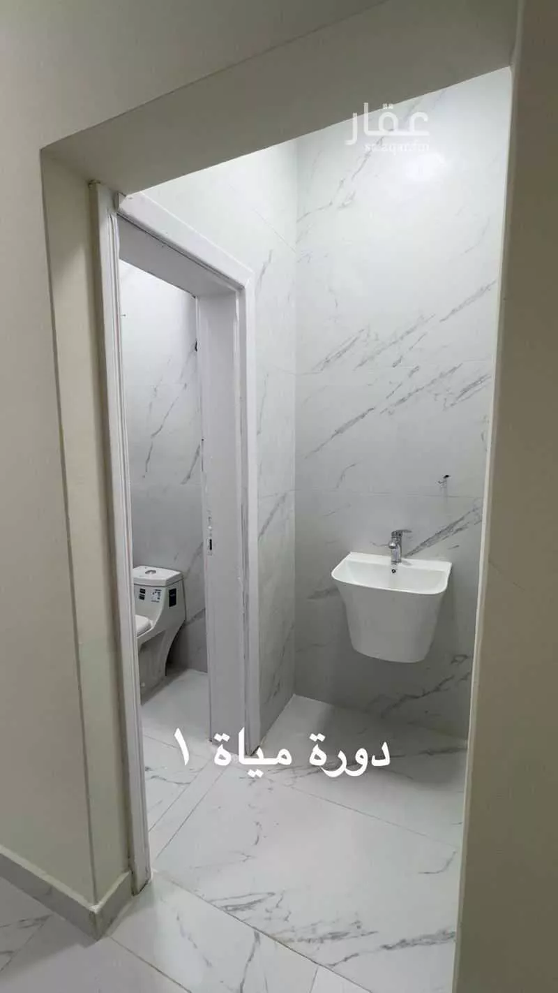 4 bedroom floor in Al Rabwa 8