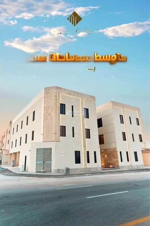3 bedroom apartment in Al Mahdiyyah 4
