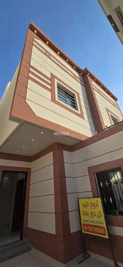 5 bedroom floor in Ad Dar Al Baida 5