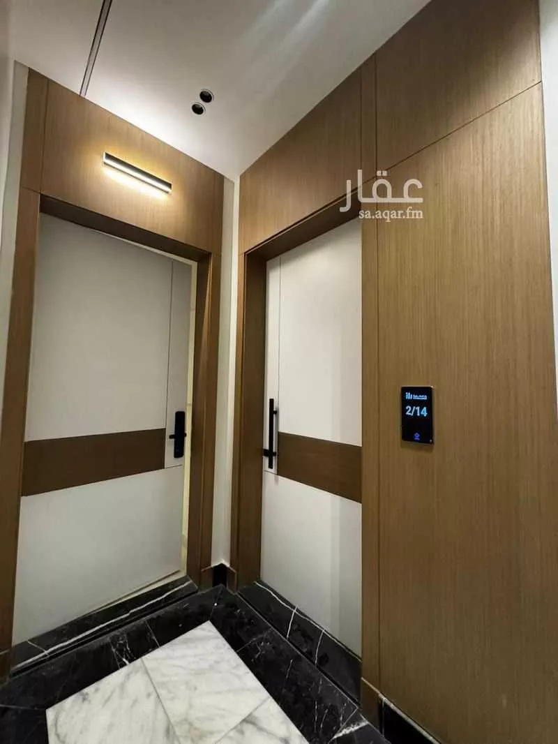 4 bedroom apartment in Al Nahda, Jeddah 4
