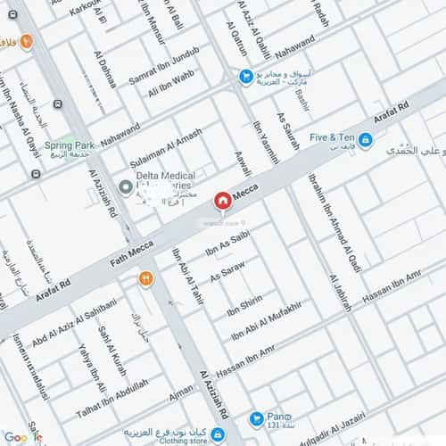 5 bedroom floor in Ad Dar Al Baida 4