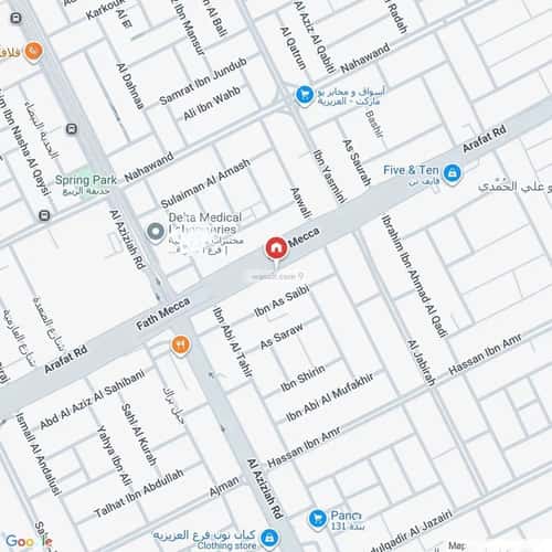 فيلا 8 غرف في الدار البيضاء 3