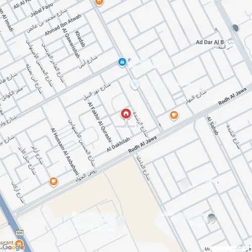 5 bedroom floor in Ad Dar Al Baida 5