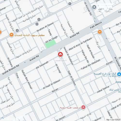 4 bedroom apartment in Ad Dar Al Baida 3