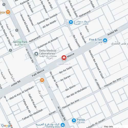 4 bedroom floor in Ad Dar Al Baida 3