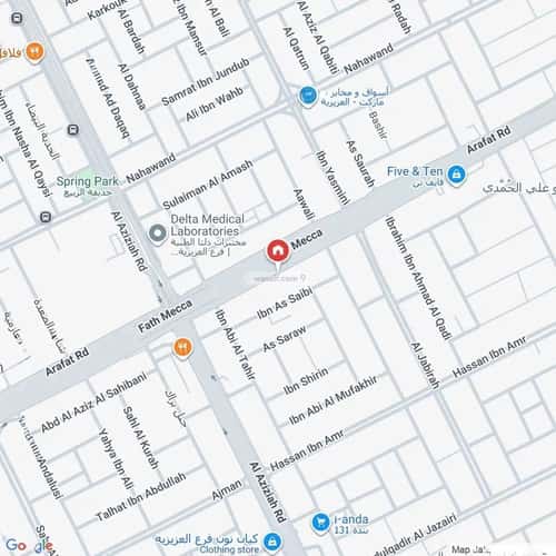 5 bedroom floor in Ad Dar Al Baida 4