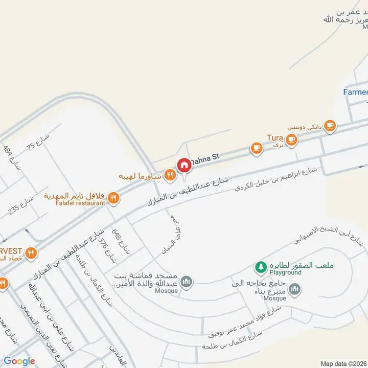 شقة 2 غرف في المهدية، الرياض 32