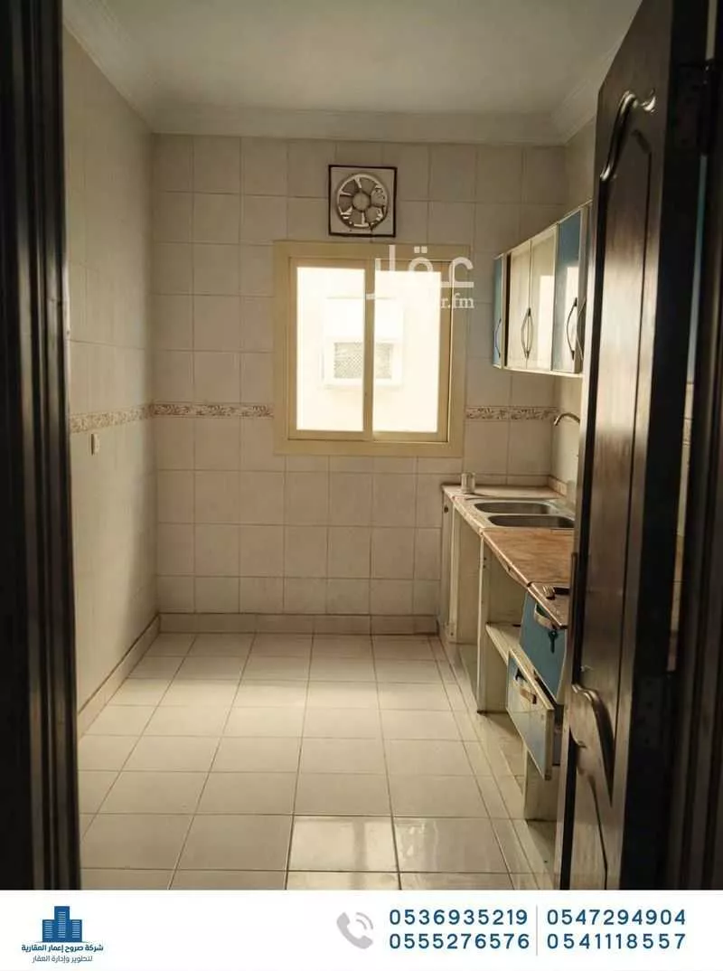 3 bedroom apartment in Al Hamdaniyah 9