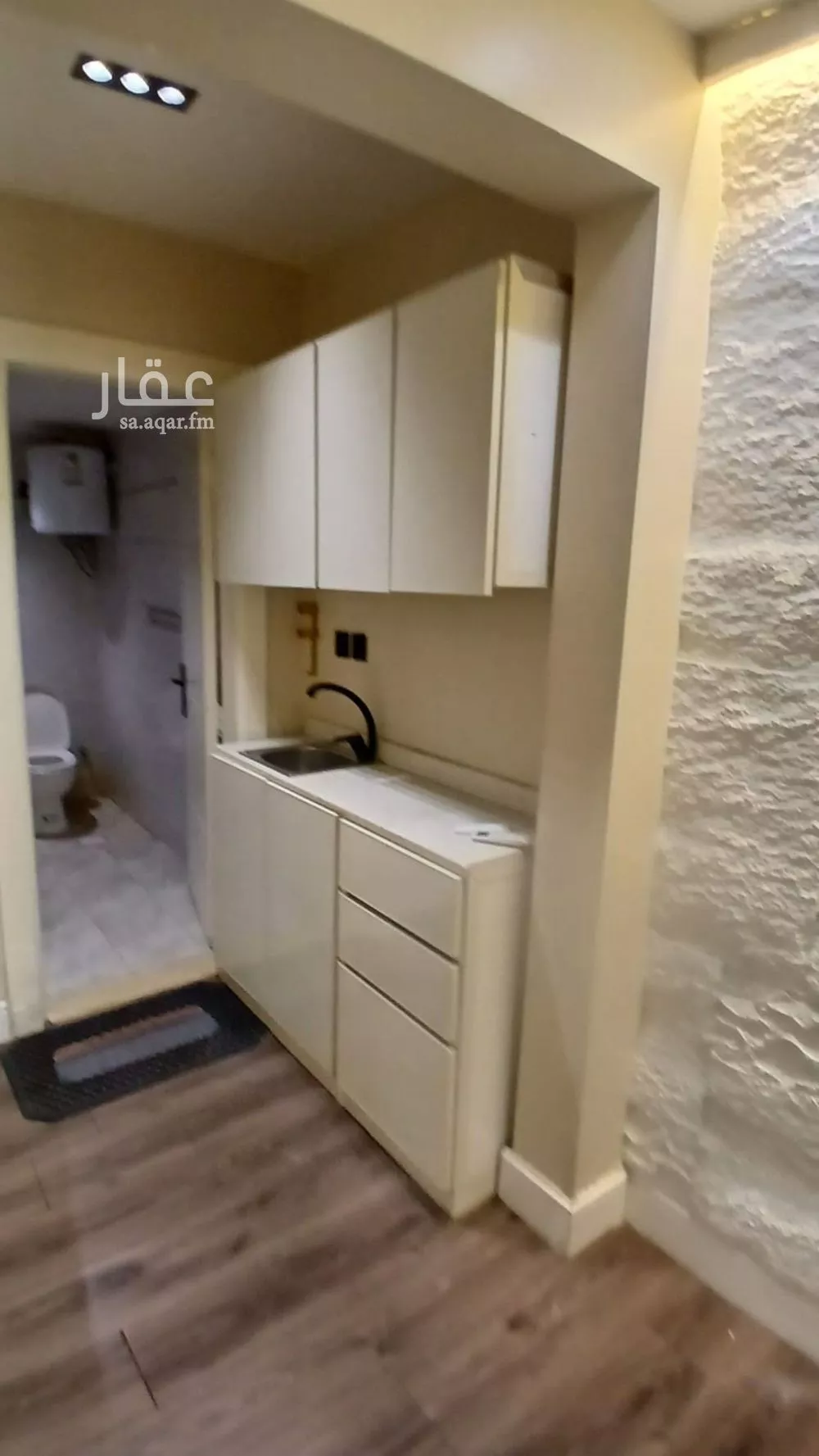 1 bedroom apartment in Al Malqa 7