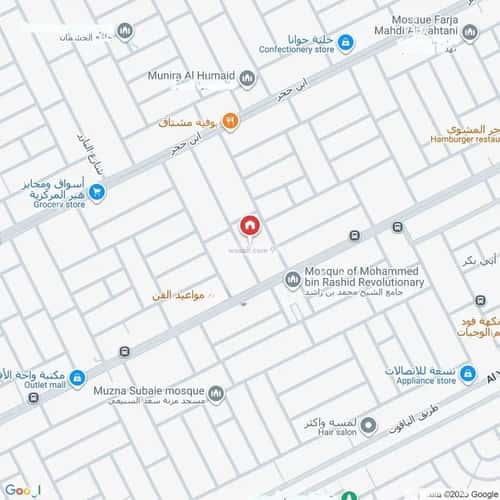 5 bedroom floor in Ad Dar Al Baida 6