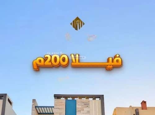فيلا 4 غرف في المهدية 4
