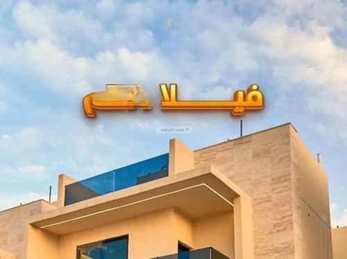 5 bedroom villa in Al Mahdiyyah 5