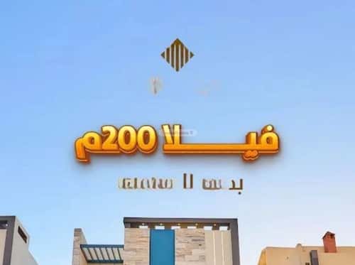 فيلا 4 غرف في المهدية 5