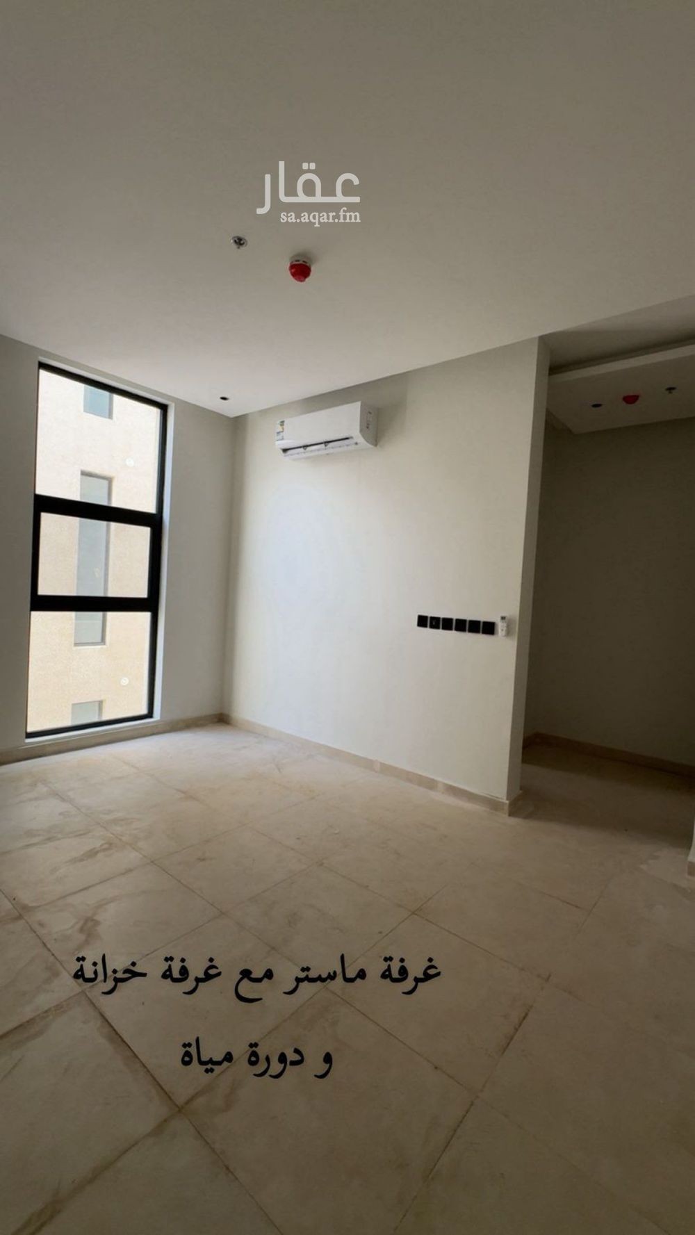 3 bedroom apartment in Al Rimal 8