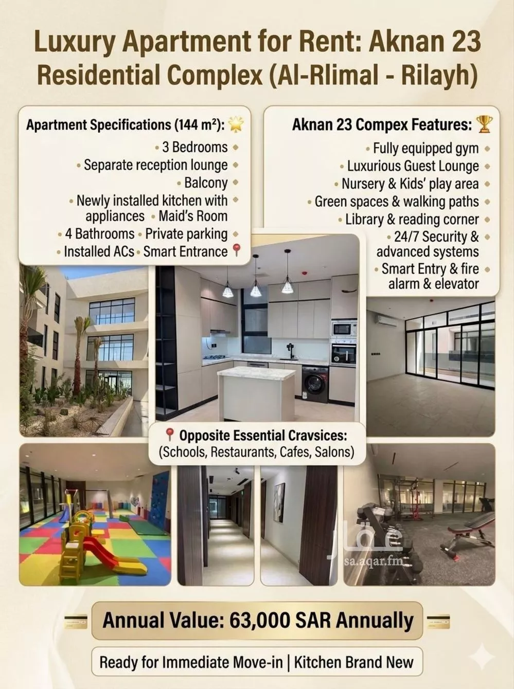3 bedroom apartment in Al Rimal 16