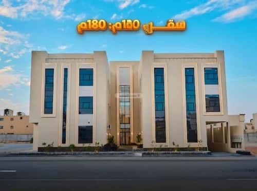 شقة 3 غرف في المهدية 3