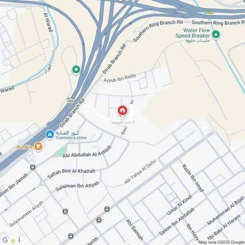 3 bedroom floor in Al Shifa 3