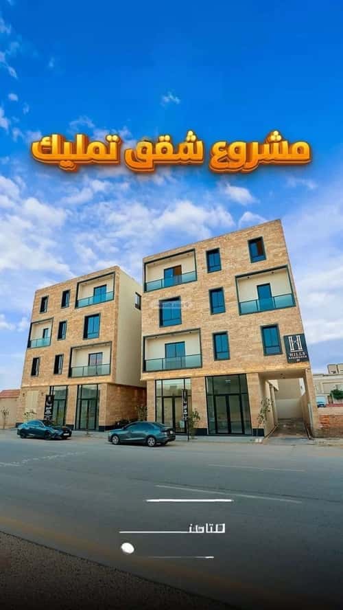 شقة 3 غرف في المهدية 6